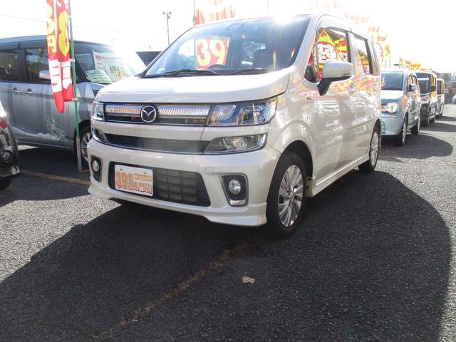 フレア ハイブリッドXS LEDヘッドライト オートハイビーム クリアランスソナー キーレスエントリー ESC ベンチシート フルオートエアコン エアバッグ 運転席シートヒーター パワーステアリング パワーウィンドウ ABS(1枚目)