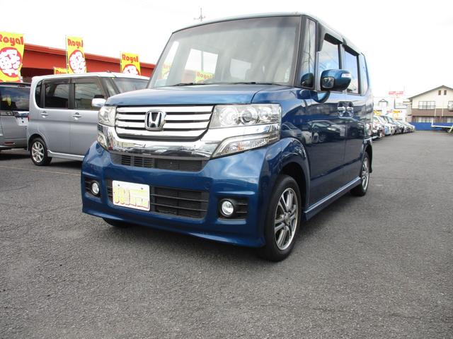 Ｎ−ＢＯＸカスタム(ホンダ) Ｇ・Ｌパッケージ　アイドリングストップ車　スマキ−　フロントベンチシート　パワーウィンドウ　盗難防止システム　オートエアコン　パワステ　キーレスエントリー　両席エアバック　ＡＢＳ　横滑り防止　運転席エアバック 中古車画像