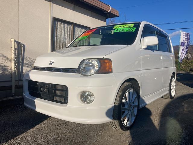 中古車19台 s mx ホンダ 40万台から選べる価格相場検索サイトbiglobe中古車 情報提供 グーネット 中古車19台 s mx ホンダ 40万台から選べる価格相場検索サイトbiglobe中古車 情報提供 グーネット
