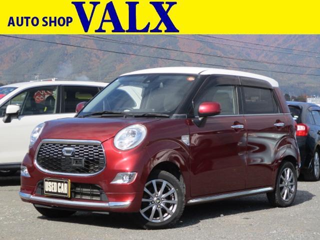 キャスト(ダイハツ) スタイルＧ　ＳＡＩＩ　４ＷＤ　Aftermarketナビ　ＴＶ　バックカメラ　ＥＴＣ　ステアリングスイッチ　プッシュスタート　インテリキー　ＬＥＤヘッド　フロントフォグ　Aftermarketアルミホイール　オイル交換済み 中古車画像