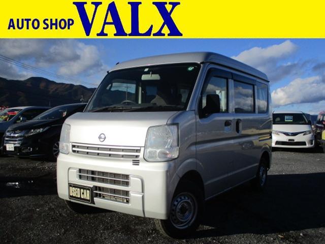 ＮＶ１００クリッパーバン(日産) ＤＸ　パートタイム４ＷＤ　５ＡＧＳ　車検整備付　タイミングチェーン 中古車画像