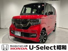 ホンダ　Ｎ−ＢＯＸカスタム　Ｇ　ＥＸホンダセンシング　メモリ−ナビ前側シ−トヒ−タ−　記録簿