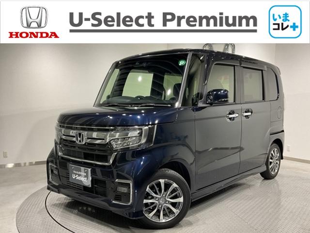 ホンダ Ｎ−ＢＯＸカスタム Ｌ　【いまコレ＋】新品フロアマット　ＥＣＯＮ　バックガイドモニター