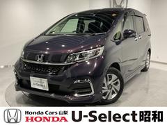 ۥե꡼ɥϥ֥åɡϥ֥åɡǡξưɥ륳