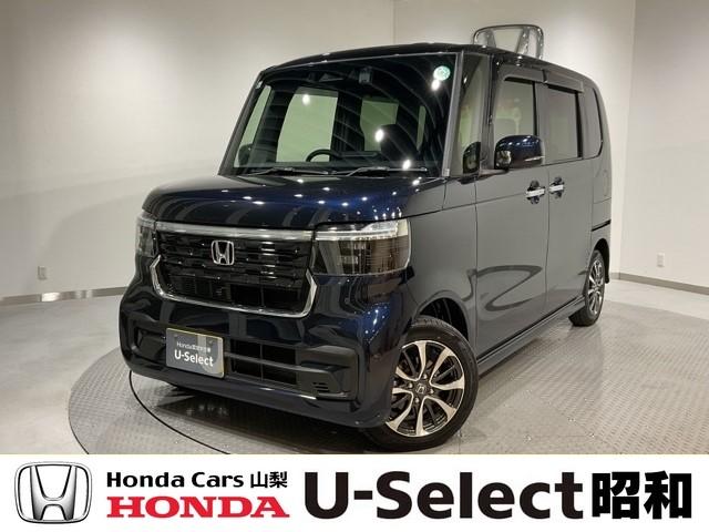 N−BOXカスタム(ホンダ) ベースグレード メモリーナビ リアカメラ ETC W電動ドア CMBS Dレコ オートエアコン スマートキ LED 盗難防止装置 クルコン バックカメラ フルセグTV パワーステアリング エアバッグ ESC ABS 中古車画像