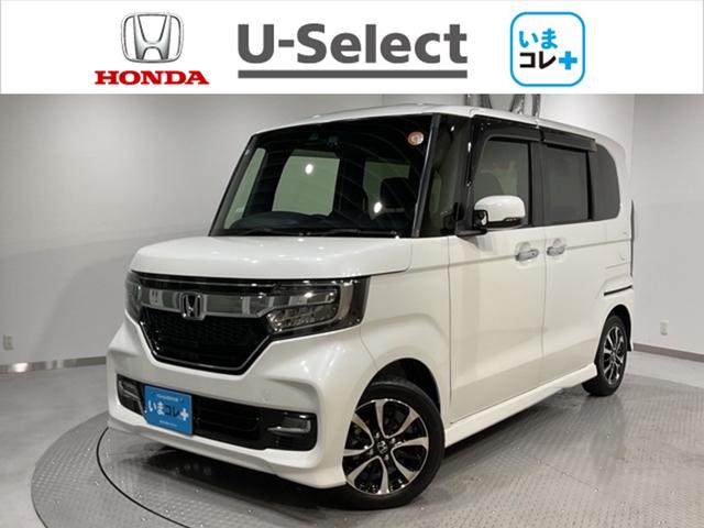 Ｎ−ＢＯＸカスタム(ホンダ) Ｇ・Ｌホンダセンシング　【いまコレ＋】新品フロアマット　地デジＴＶ　助手席エアバッグ　キーレス　アイドリングＳＴ　セキュリティーアラーム　スマ−トキ−　リアカメラ　ナビＴＶ　ＥＴＣ　前車追従機能　サイドエアバッグ　ＤＶＤ 中古車画像