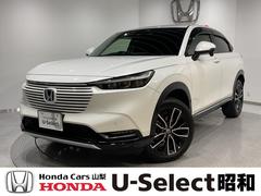 ヴェゼル e:HEVZ 衝突回避支援ブレーキ機能 スマキ フルオートエアコン Dレコ エアバッグ 両席エアバック Rカメ パワーウィンドウ LEDランプ クルーズC ナビ&TV キーレスエントリー ETC付 中古車画像