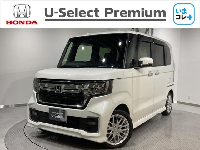 Ｎ−ＢＯＸカスタム(ホンダ) ＥＸターボ　【いまコレ＋】新品フロアマット　地デジ　前席シートヒーター　バックガイドモニター　カーテンエアバック　ＥＴＣ装備　ＬＥＤ　盗難防止装置　ＡＢＳ　オートクルーズコントロール　エアバッグ　横滑り防止装置 中古車画像