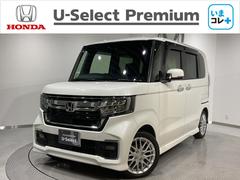 N-BOXカスタム EXターボ 【いまコレ+】新品フロアマット 地デジ 前席シートヒーター バックガイドモニター カーテンエアバック ETC装備 LED 盗難防止装置 ABS オートクルーズコントロール エアバッグ 横滑り防止装置 中古車画像