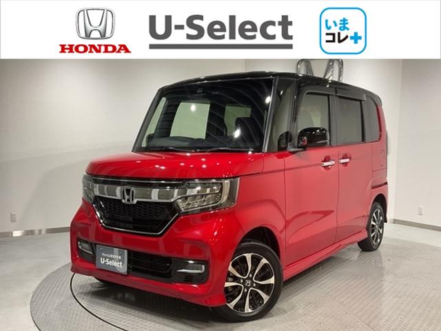 Ｎ−ＢＯＸカスタム(ホンダ) Ｇ・スロープＬホンダセンシング　【いまコレ＋】新品フロアマット　両側電動スライドドア　キーフリーシステム　エアバッグ　オートエアコン　地デジ　ＬＥＤヘッドランプ　４ＷＤ　ドライブレコーダー　スマートキー　オートクルーズコントロール 中古車画像