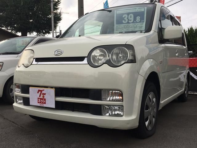 カスタム X 4WD CDオーディオ エアバック 記録簿(1枚目)