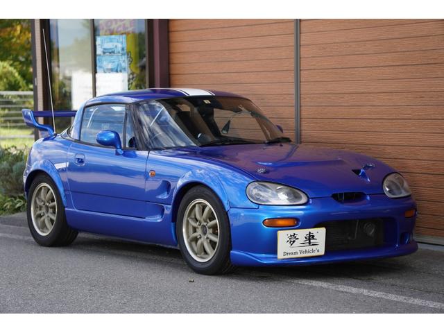 スズキ カプチーノの中古車 車体価格98万円 1992年式 走行走不明キロ 車体色ブルーｍ 長野県飯田市竹佐３２７ ドリームビークルズの在庫 グーネット中古車