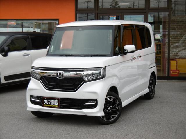 ｎ ｂｏｘカスタム ホンダ ｇ ｌターボホンダセンシング ４ｗｄ フルセグナビ ｅｔｃ 山梨県 ｇ ｌターボホンダセンシング ４ｗｄ フルセグナビ ｅｔｃ ホンダｎ ｂｏｘカスタムの中古車 Biglobe中古車情報 相場 検索