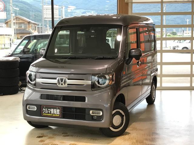 ホンダ Ｎ−ＶＡＮ＋スタイル ファン　ターボホンダセンシング　４ＷＤターボ　地デジフルセグナビ