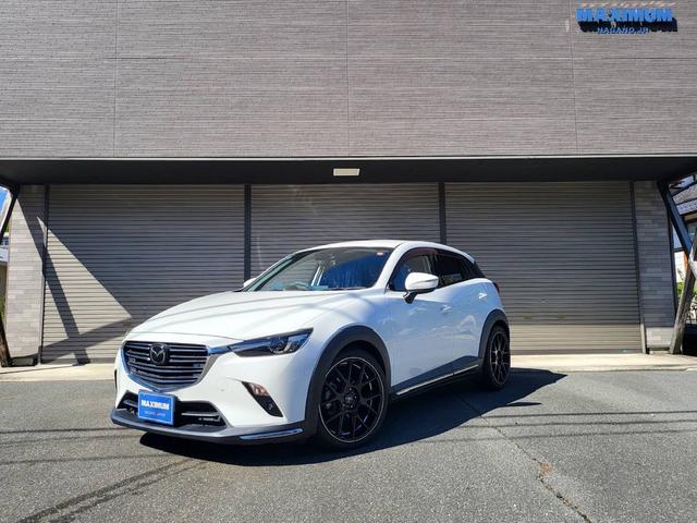 MAZDA CX-3 XD EXCLUSIVE MODS