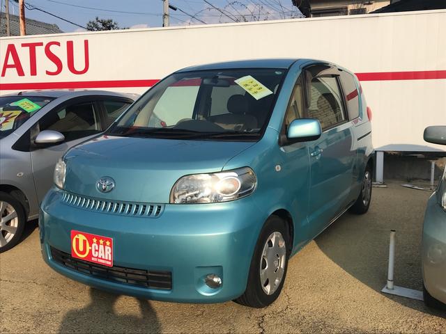 150r パワースライドドア 純正ナビ バックカメラ(1枚目)