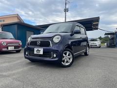 N-ONE プレミアム・Lパッケージ 中古車画像