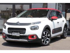 c3 シトロエン の中古車を探すなら グーネット中古車 c3 シトロエン の中古車を探すなら グーネット中古車