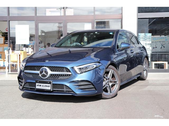 A180 スタイル AMGライン ハーフレザーシート・メモリー機能付きパワーシート・シートヒーター・純正ナビ・バックモニター・16インチ純正アルミホイール・ワンオーナー車・レーダーセーフティーパーキングシステム(1枚目)