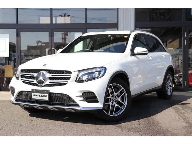 GLC220d 4マチックスポーツ ワンオーナー・純正ナビ・フルセグTV・全方位モニター・ヘッドアップディスプレイ・ハーフレザーシート・シートヒーター・キーレスゴー・パワーバックドア・LEDヘッドライト・レーダーセーフティパッケージ(1枚目)