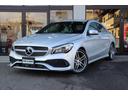 ＣＬＡ１８０　スポーツ　ハーフレザーシート／パワーシート／シートヒーター／レーダーセーフティパッケージ／パドルシフト／前後ドライブレコーダー／純正ナビ／バックカメラ／ｃａｒｐｌａｙ／ＴＶ／Ｂｌｕｅｔｏｏｔｈ／ＥＴＣ(1枚目)