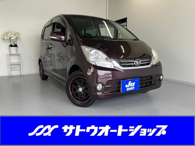 X VS III CVT 社外14インチアルミホイール キーフリーシステム スマートキー 純正CDオーディオ AUX端子 ETC車載器 ドアミラーウインカー サイドバイザー フォグライト(1枚目)