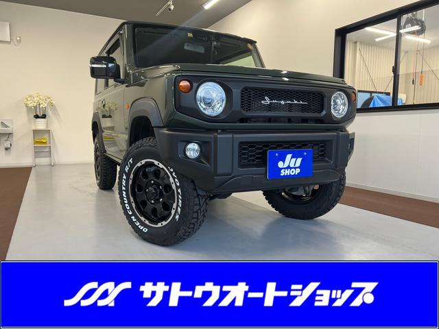 セール&特集> デュアルドライブ車種の前後ホイールセット タイヤ付き