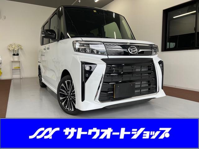 ダイハツ タント カスタムＲＳ ターボ 届出済未使用車 純正９インチ