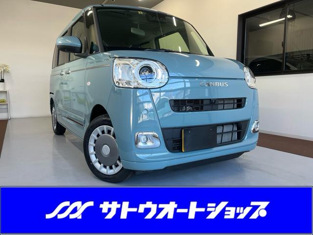 ムーヴキャンバス(ダイハツ) セオリーＧ　届出済未使用車　純正ナビ　パノラマモニター　両側パワスラ　シートヒーター　Ｂｌｕｅｔｏｏｔｈ 中古車画像