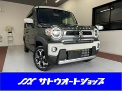 スズキ　ハスラー　ＪスタイルＩＩ　届出済み未使用車　純正９インチナビ　全方位カメラ