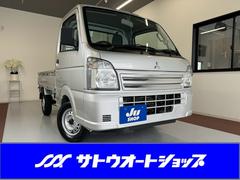 三菱　ミニキャブトラック　　４ＷＤ　ＭＴ　エアコン