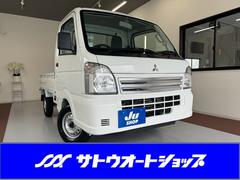 三菱　ミニキャブトラック　　４ＷＤ　ＡＴ　エアコン