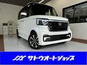 ホンダ Ｎ－ＢＯＸカスタム ベースグレード　届出済未使用車　純正...