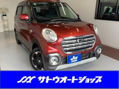 ϥġ㥹ȡƥУǡӣɣɣɡףġ󥪡ʡ