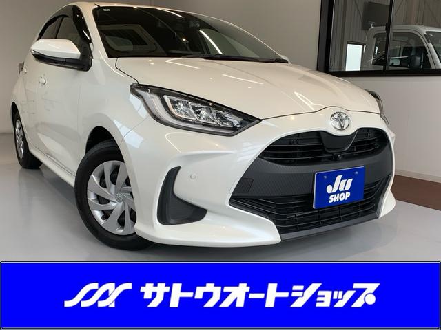 特別低金利実施中！金利・実質年率共に３．９％ ホームページリニューアル！サトウオートショップで検索