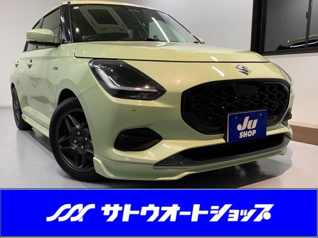 »桪¼ǯΨˣ ۡڡ˥塼롪ȥȥåפǸ 1