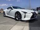 ＬＣ５００　Ｌパッケージ　純正エアロ　マークレビンソン　コンビシート　ナビ　バックカメラ　フルセグＴＶ　純正ＡＷ　クルーズコントロール　レーンアシスト　クリアランスソナー　プッシュスタート　走行距離３．３万キロ(1枚目)