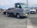 スバル サンバートラック 　４ＷＤ　オートマ　エアコン　パワステ...