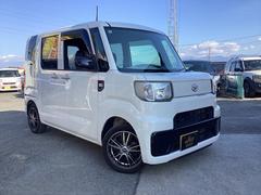 ϥġϥåȥǥʥӡХå顡ţԣ