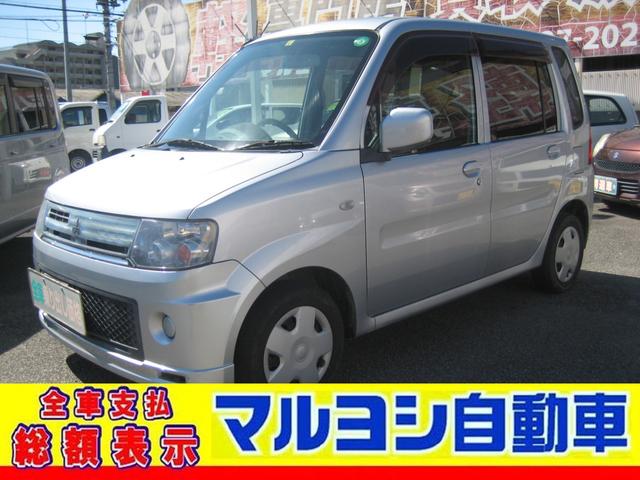 三菱 トッポ ｍ キーレス ｃｄチューナー 31 0万円 平成年 08年 山梨県 中古車 価格 Com