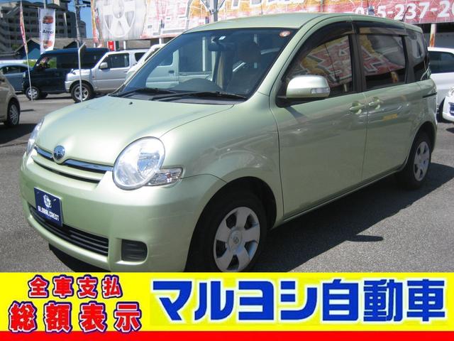 シエンタ トヨタ x lパッケージ 助手席側パワースライドドア ナビ ワンセグtv バックカメラ cd dvd etcの中古車詳細 中古車 検索ならkurutown クルタウン シエンタ トヨタ x lパッケージ 助手席側パワースライドドア ナビ ワンセグtv バックカメラ cd dvd etcの中古車詳細 中古車 検索ならkurutown クルタウン