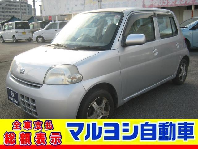Ｌ　フロア３速オートマ　ＣＤオーディオ　キーレスエントリー　運転席・助手席エアバッグ　エアコン　パワーステアリング　パワーウィンドウ　スペアタイヤ付き　ライトレベライザー　社外１３インチアルミ