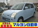 日産 ピノ Ｓ　オートマ　純正ＣＤチューナー　キーレス　スペアタ...