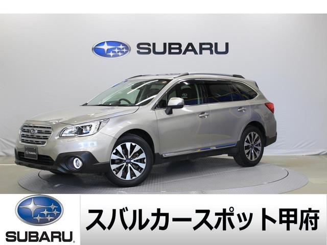 中古車6台 山梨県のレガシィアウトバック スバル 40万台から選べる価格相場検索サイトbiglobe中古車 情報提供 グーネット
