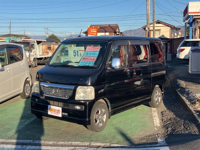 Ｌローダウン　オートマ　両側スライドドア　ナビ　キーレスエントリー　ライトレベライザー　シガーライター　フルフラット　衝突安全ボディ　ＡＢＳ　運転席・助手席エアバッグ　エアコン　パワステ　パワーウィンドウ