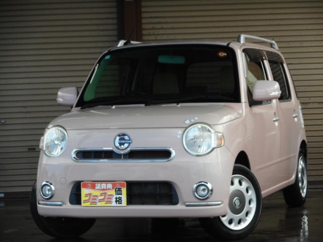 ߥ饳 ץ饹ءӣĥʥӡե륻ʣ£б˥Хå顡ɥ󥰥ȥå 9030861A30251101W001 1