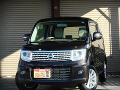 モコ ドルチェX タッチパネルオーデイオ バックカメラ プッシュスタート 純正14インチアルミ ステアリングスイッチ オートエアコン オートライト HIDライト 中古車画像