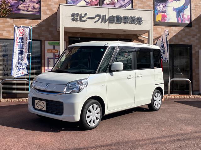 Xy[VA(XYL) w@rGl`[W@irsu@SʃJ@dXChhA@[AVXg@vbVX^[g@I[gGAR@V[gq[^[@h~@dsb@AChOXgbv@Փ˔QyVXe Îԉ摜