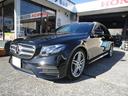 メルセデス・ベンツ Ｅクラスステーションワゴン Ｅ２５０　ステー...