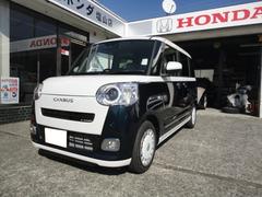 �����ϥġ��ࡼ�������Х������ȥ饤�ץ��ǥ����ܡ���󥪡��ʡ���ξ¦��ư���饤�ɥɥ����Хå������